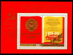 AS0242 Soviet Union 1978 New Constitution National Emblem And Flag Miniature S/S  MNH - Unused Stamps
