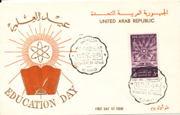 UAR Egypt FDC 18-12-1961 Education Day With Cachet - Brieven En Documenten