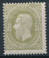 BELGIAN CONGO 1886 ISSUE COB 4 MNH - 1884-1894