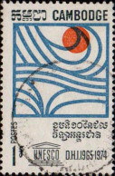 Cambodge Poste Obl Yv: 200 Mi:228 Unesco DHI (cachet Rond) - Agua