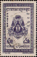 Cambodge Poste Obl Yv:  35 Mi:44 Armoiries Du Cambodge (cachet Rond) - Francobolli