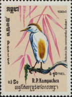 Cambodge Poste N** Yv: 484/490 Oiseaux - Kampuchea