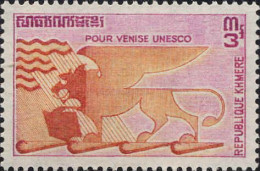 Cambodge Poste N** Yv: 290/292 Unesco Sauvegarde De Venise - UNESCO