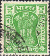 Inde Service Obl Yv: 48 Mi:166a Colonne D'Asoka (TB Cachet Rond) - Official Stamps