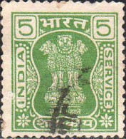 Inde Service Obl Yv: 54/67 Colonne D'Asoka (cachet Rond) - Official Stamps