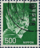 Japon Poste Obl Yv:1132 Mi:1232 Basara Taishō (TB Cachet Rond) - Gebruikt