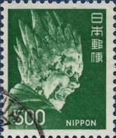 Japon Poste Obl Yv:1132 Mi: Général Basara (cachet Rond) - Gebruikt