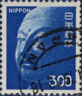 Japon Poste Obl Yv:1124 Mi:1222 Sculture De Bouddha (TB Cachet Rond) - Gebruikt