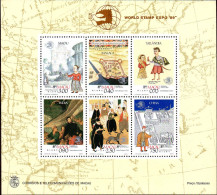 Macao Bloc N** Yv:12 Mi:12 World Stamp Expo 89 - Blocks & Sheetlets