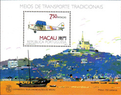 Macao Bloc N** Yv:11 Mi:11 Meios De Transporte Tradicionais Monoplan - Blocks & Sheetlets