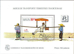 Macao Bloc N** Yv: 7 Mi:7 Meios De Transporte Terrestres Tradicionais - Blocks & Sheetlets