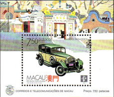 Macao Bloc N** Yv: 8 Mi:8 Carro De Passageiros - Blocks & Sheetlets