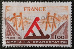 2023 France 1978 Oblitéré Aide à La Réadaptation - Oblitérés