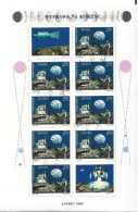 Planche De 10 Timbres /  POLOGNE / Exploits Spatiaux  / WYPRAWA NA KSIEZYC - Usati