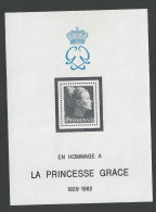 Bloc N° 24 Hommage A La Princesse Grace - Blocks & Kleinbögen