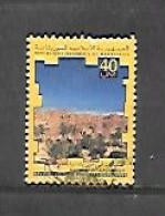 TIMBRE OBLITERE DE MAURITANIE  DE  1995 N° MICHEL 1036   RARE - Mauritania (1960-...)