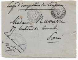 SOUDAN Lettre De 1897 Corps D'occupation Càd SOUDAN FRANCAIS / LIGNE K N°1 (enveloppe Défectueuse) - Brieven En Documenten