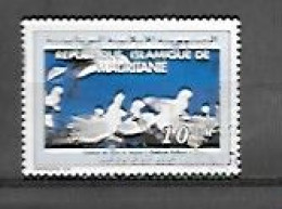 TIMBRE OBLITERE DE MAURITANIE  DE  1994 N° MICHEL 1025 TRES   RARE - Mauritania (1960-...)