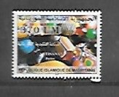 TIMBRE OBLITERE DE MAURITANIE  DE  2003 N° MICHEL 1122 - Mauritania (1960-...)