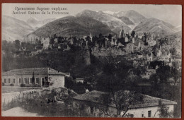 MONTENEGRO, BAR-ANTIVARI, OLD TOWN, PPCARD 1910 RARE!!!!!! - Montenegro