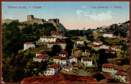 MONTENEGRO, ULCINJ, OLD TOWN, PPCARD RARE!!!!!! - Montenegro