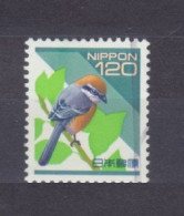 1998 Japan 2533 Birds 2,70 € - Hummingbirds