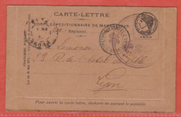 MADAGASCAR CORPS EXPEDITIONNAIRE ENTIER POSTAL DE 1895 ERREUR "1859"  UTILISE POUR LYON FRANCE - Storia Postale