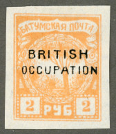 BATOUMI BATUM GEORGIA RUSSIA 1919 Yt: RU-BAT 11 MH* Overprinted BRITISH OCCUPATION Aloe Tree БАТУМСКАЯ ПОЧТА Used-hinged - Batum (1919-1920)