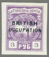 BATOUMI BATUM GEORGIA RUSSIA 1919 Yt: RU-BAT 12 MH* Overprinted BRITISH OCCUPATION Aloe Tree БАТУМСКАЯ ПОЧТА Used-hinged - Batum (1919-1920)