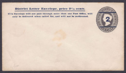 Ceylon Sri Lanka 1890's Mint 2 Cents Queen Victoria Cover, District Letter Envelope, Postal Stationery - Ceylan (...-1947)