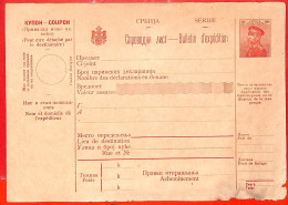 Aa1619 - SERBIA - POSTAL HISTORY -  STATIONERY Shipping Formular Card - Serbie