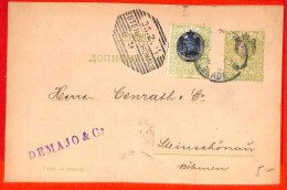 Aa1624 - SERBIA - POSTAL HISTORY - Overprinted STATIONERY Card With ADDED STAMP     1904 - Serbie