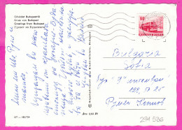 294536 / Hungary - Budapest - 5 View Statue Parlament Monument PC 1972 USED 60 F Bus Ikarus Means Of Transport - Storia Postale