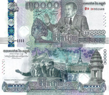 Cambodia 30000 Riels 2021 "30th Anniversary Of Paris Peace Accords" P-73 UNC - Cambodge