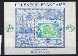 POLYNESIE           N°  YVERT    BF 12    NEUF SANS  CHARNIERES - Blocks & Kleinbögen