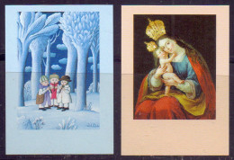 SLOVENIA - CHRISTMAS - SET + IMPERF. PROOFS - **MNH - 1995 - Slowenien