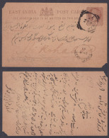 Inde British East India Company 1893 Used Queen Victoria Postcard Etawah, Shikohabad, Postal Stationery Post Card - 1882-1901 Empire