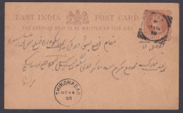 Inde British East India Company 1898 Used Queen Victoria Postcard Etawah, Shikohabad, Postal Stationery Post Card - 1882-1901 Empire