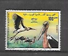 TIMBRE OBLITERE DE MAURITANIE  DE  1976 N° MICHEL 548 - Mauritania (1960-...)