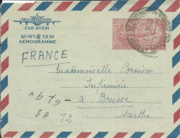 INDE AEROGRAMME 65c KRISHNAGIRI POUR BOUSSE ( SARTHE ) DE 1967  LETTRE COVER - Aerogramas