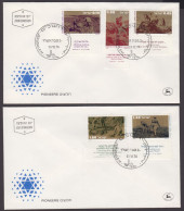 1976 - ISRAEL- FDC - Pioneers + JERUSALEM - FDC