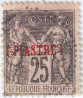 LEVANT FRANÇAIS - 1886/1901 Yv.4 1pi/25c Noir/rose Type Sage Oblitéré "CAVALLE" (31 Mai 1889) - TB - Usati