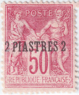 LEVANT FRANÇAIS - 1886/1901 Yv.5 2pi/50 Rose Type Sage Neuf* - Second Choix (fente Et Froissures) (c.25€) - Nuovi