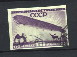 Russie  -  Avion  :  Yv  22B  (o) - Used Stamps