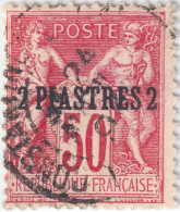 LEVANT FRANÇAIS - 1886/1901 Yv.5 2pi/50 Rose Type Sage Oblitéré (CONSTANTINOPL) TB - (c.5€) - Oblitérés