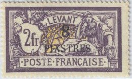 LEVANT FRANÇAIS - 1902/20 - Yv.22 8pi/2fr Violet & Jaune Type Merson Neuf* Gomme Partielle - (c.29€) - Nuovi