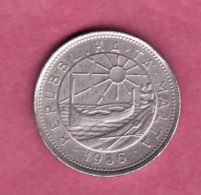 Malto, 1986- 10 Cents- Copper Nickel- Obverse Coastline Scene With Traditional Maltese Boat Luzzu. Reverse Lampuga - Malta