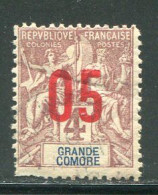 GRANDE COMORE- Y&T N°21- Oblitéré - Used Stamps