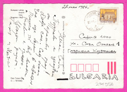 294556 / Hungary - Budapest -  View Cite Danube River Building PC 1984 USED 1 Ft. City Nyírbátor - Storia Postale