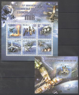 Bc1024 2011 Mozambique Space Soviet Station Mir 1Kb+1Bl Mnh - Altri & Non Classificati